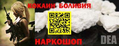а пвп мука Малоярославец