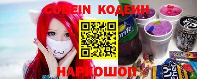 а пвп мука Малоярославец