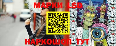бошки Мариинск