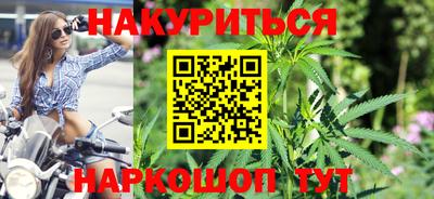 а пвп мука Малоярославец