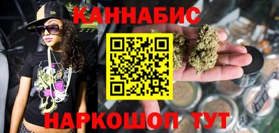 винт Малгобек