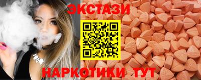 а пвп мука Малоярославец