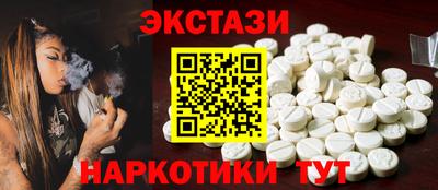 бошки Мариинск