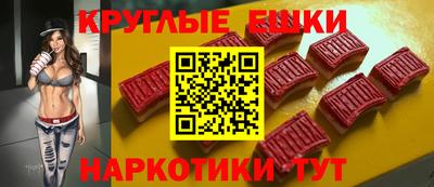 а пвп мука Малоярославец