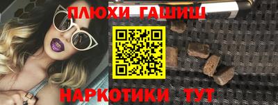 а пвп мука Малоярославец