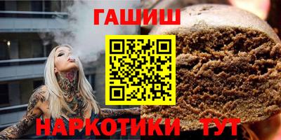 а пвп мука Малоярославец