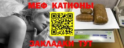 а пвп мука Малоярославец